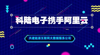 土壤濕度傳感器的優(yōu)勢及其在互聯(lián)網(wǎng)數(shù)據(jù)服務中的應用